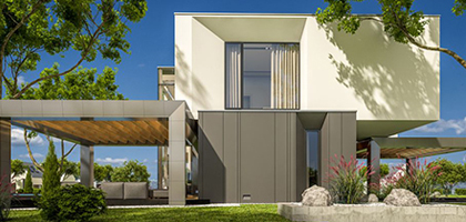 什么是綠色建筑？